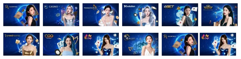 เกม เว็บ บอล เชื่อถือ ได้